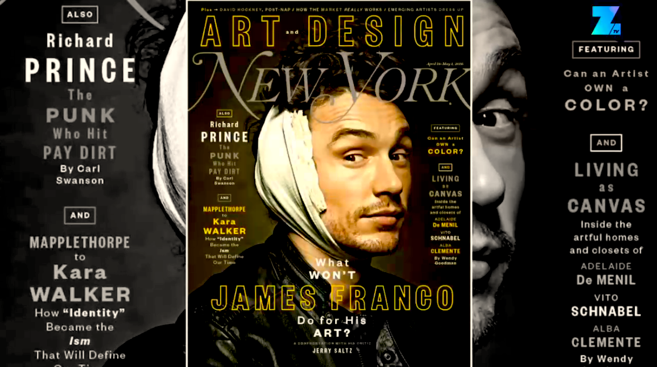 James Franco en Art Design