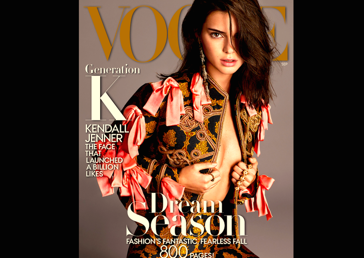 KENDALL VOGUE