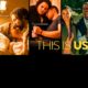 THIS IS US 80x80 - Una Serie Muy Auténtica