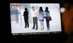 KIM JON NAM 300x180 - El Asesinato de Kim Jong-Nam