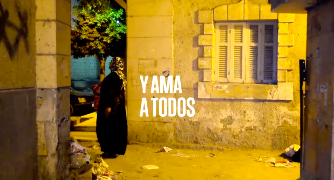 MUJER RAMADAN - La Primera 'Mujer Del Tambor' En El Ramadán