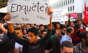 la muerte de un vendedor ambulante desata protestas contra el regimen de marruecos 300x180 - Un Arresto y Una Muerte Indignan a Marruecos