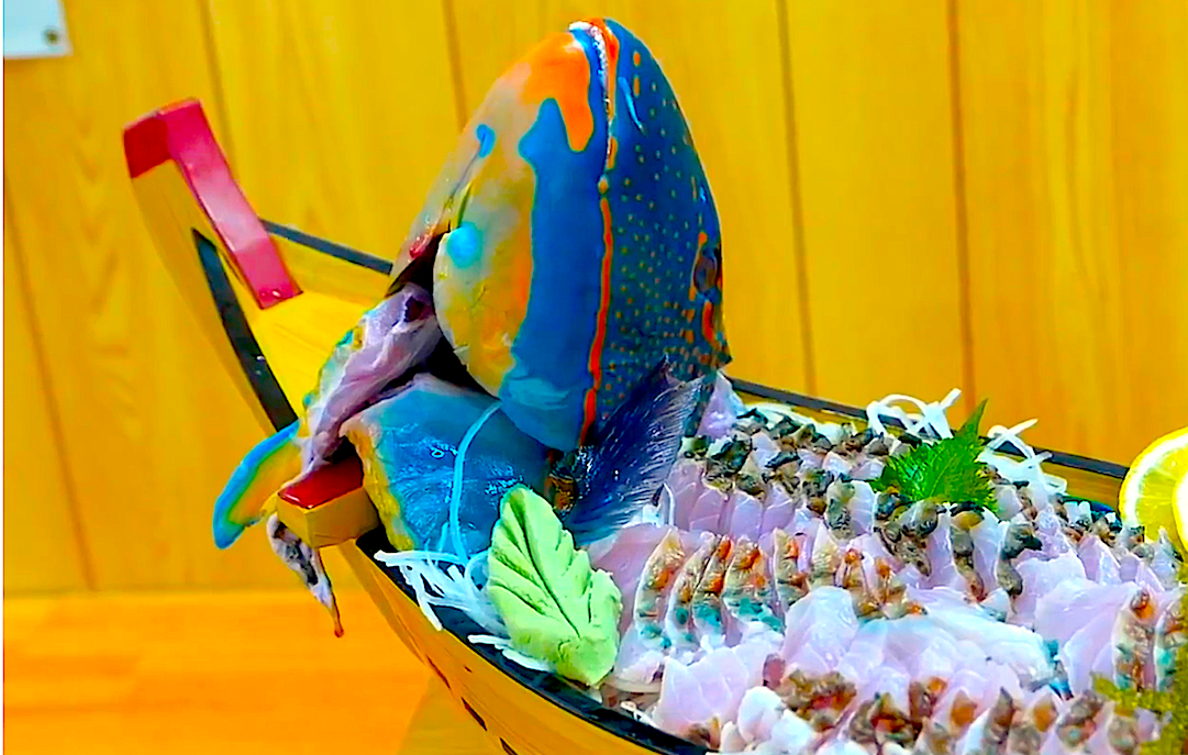 PARROT 1 - Que Viva El Sashimi