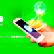 Wechat in the world 80x80 - WeChat, La Súper App