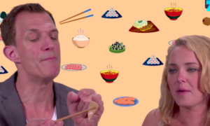 oreja de cerdo 300x180 - El Sabor De La China: Un Poco De Cerdo...