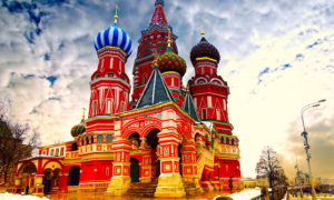 Moscu 300x180 - Feliz Cumple Moscú