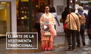 HANFU 300x180 - Una Diosa China Atrapada En Un Mundo Moderno