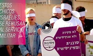 SPACE 300x180 - Alumnos De 12º Grado Se Enfrentan Al Ejército Israelí