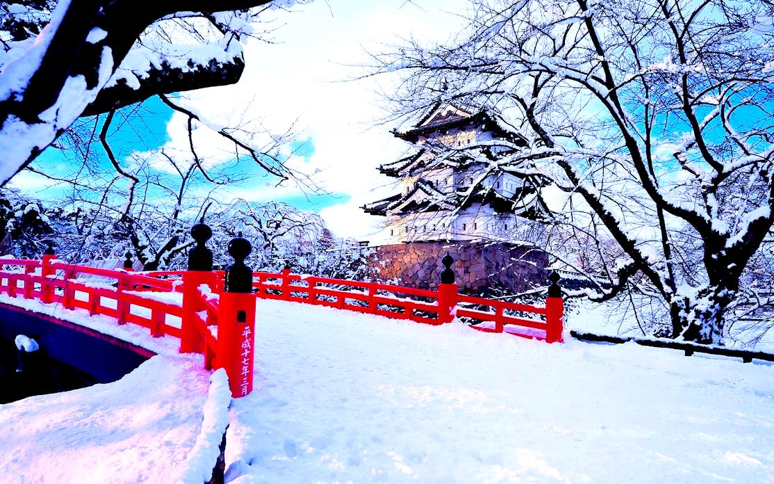 winter japan - Japón En Invierno