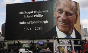 Prince 10 300x180 - Salen los detalles del funeral del Duque de Edimburgo